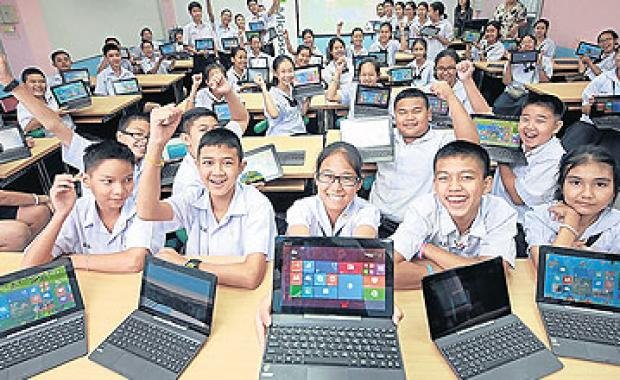 Online Education in Laos | Expanding Access in Rural Communities