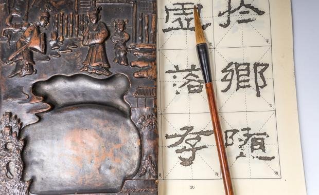 Ancient Scripts of Laos | Lost Writing Systems and Cultural Heritage