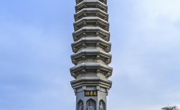 Lao Architecture | From Temples and Stilt Houses to Modern Design